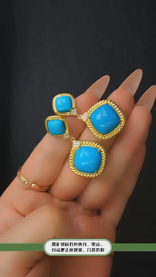 【闪购商品】绿松石耳环银S925镶嵌发货一件