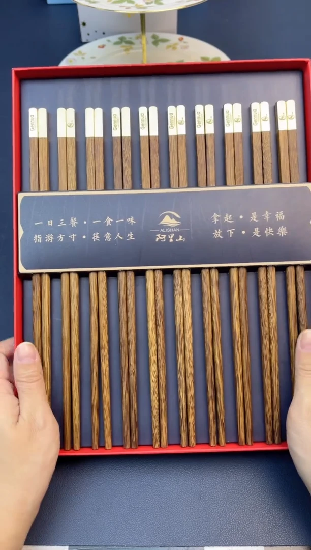 【闪购商品】瓷片新春福利场 快来捡漏@@17P35