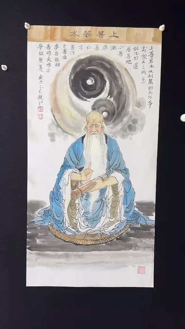 国画传统精品书画作品