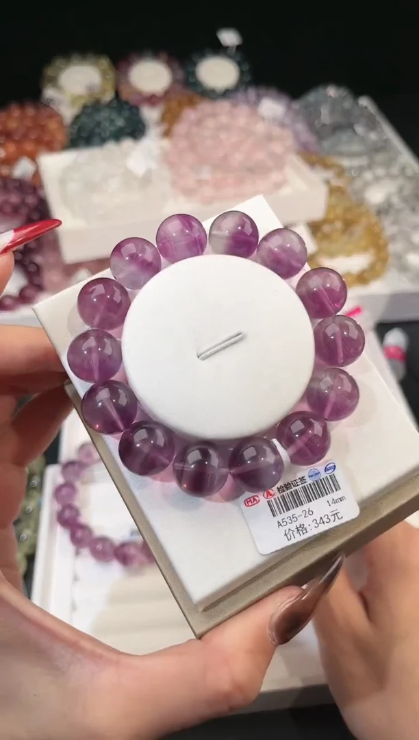 【闪购商品】萤石手链未镶嵌多样性发一紫萤石14mm