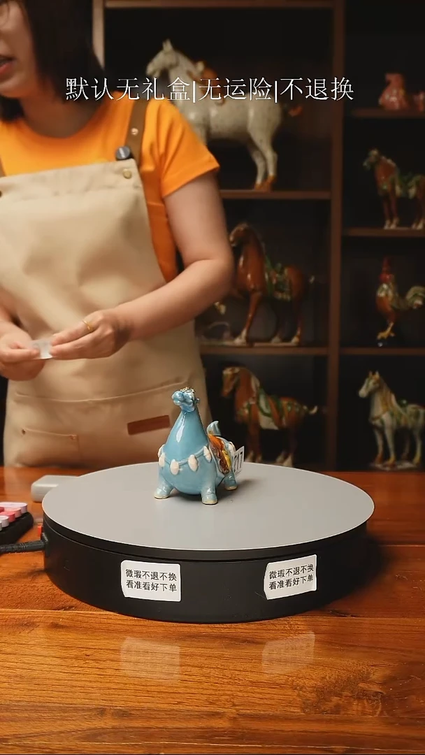 217 麒麟龙 福龙