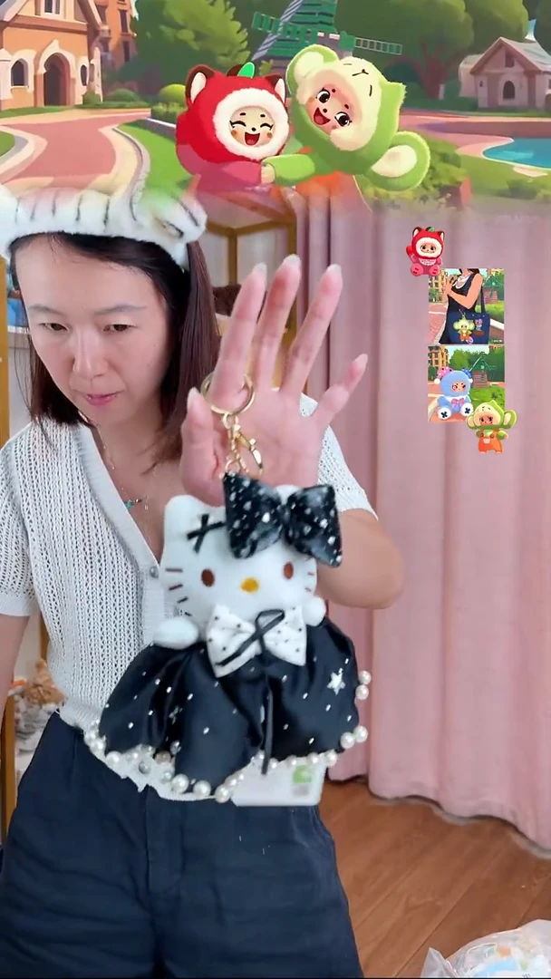 毛绒黑色星星KT挂件