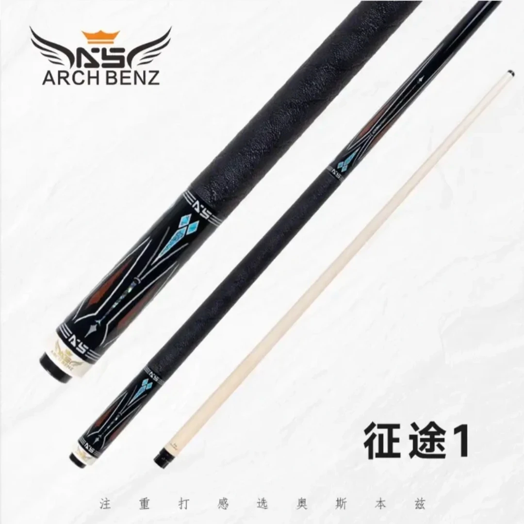 Arch Benz/奥斯本兹台球杆征途1美式九球杆大头杆现货正品保证