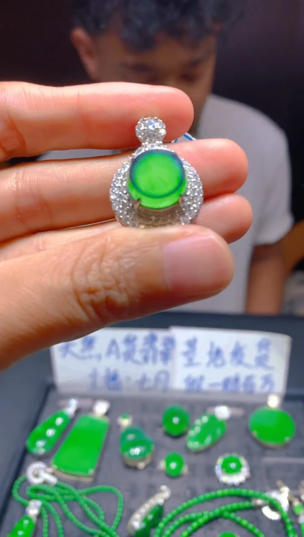 未镶嵌定制翡翠271多样性发货（发其一）