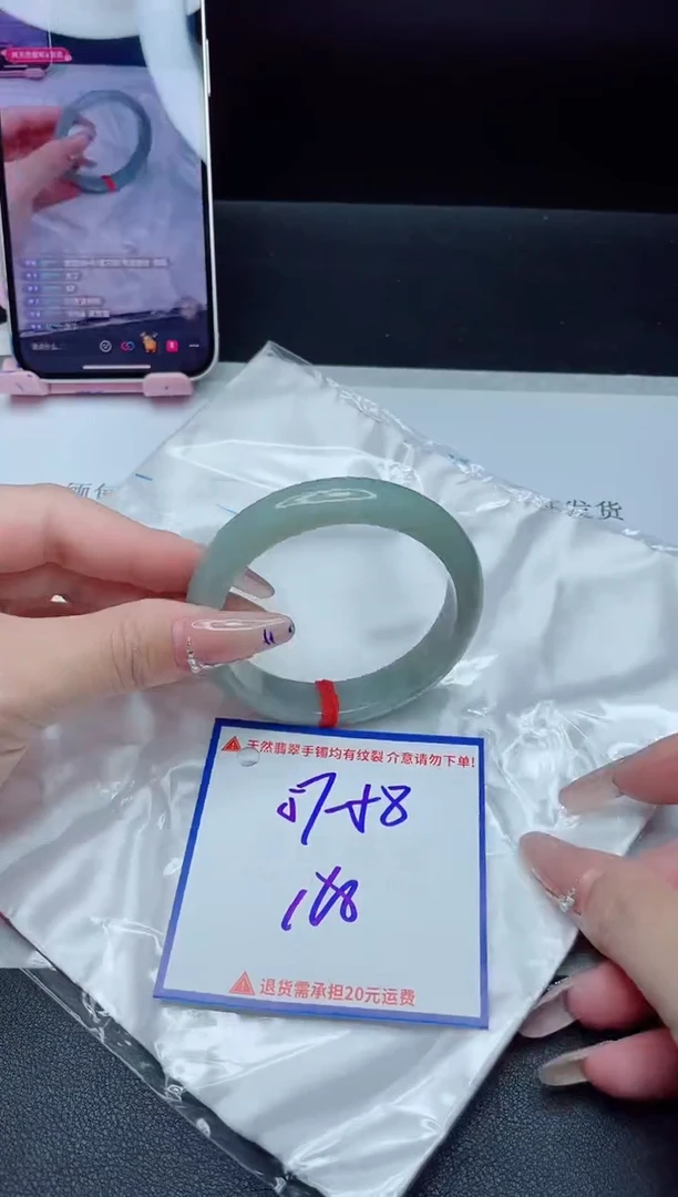 【闪购商品】翡翠手镯未镶嵌我