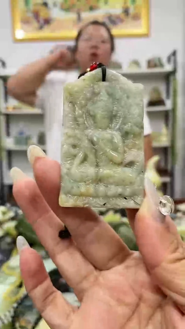 岫玉未镶嵌吊坠