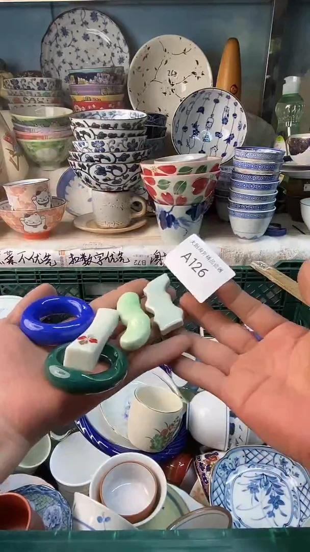 瓷片娟*感谢您一直以来的支持