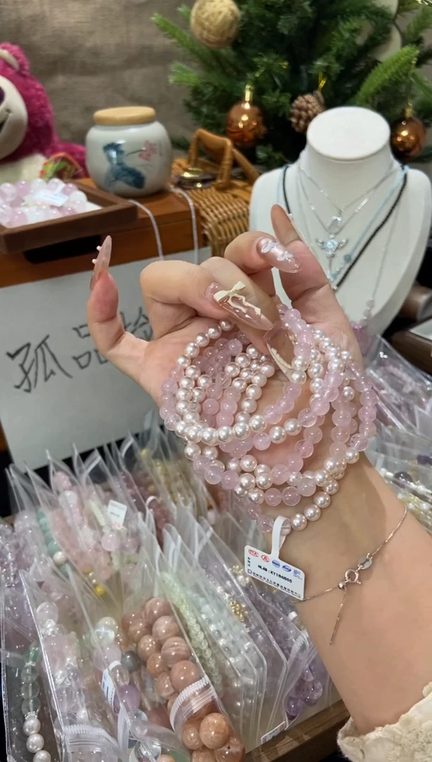 水晶手串未镶嵌孤品捡漏均匀瑕疵介意勿拍