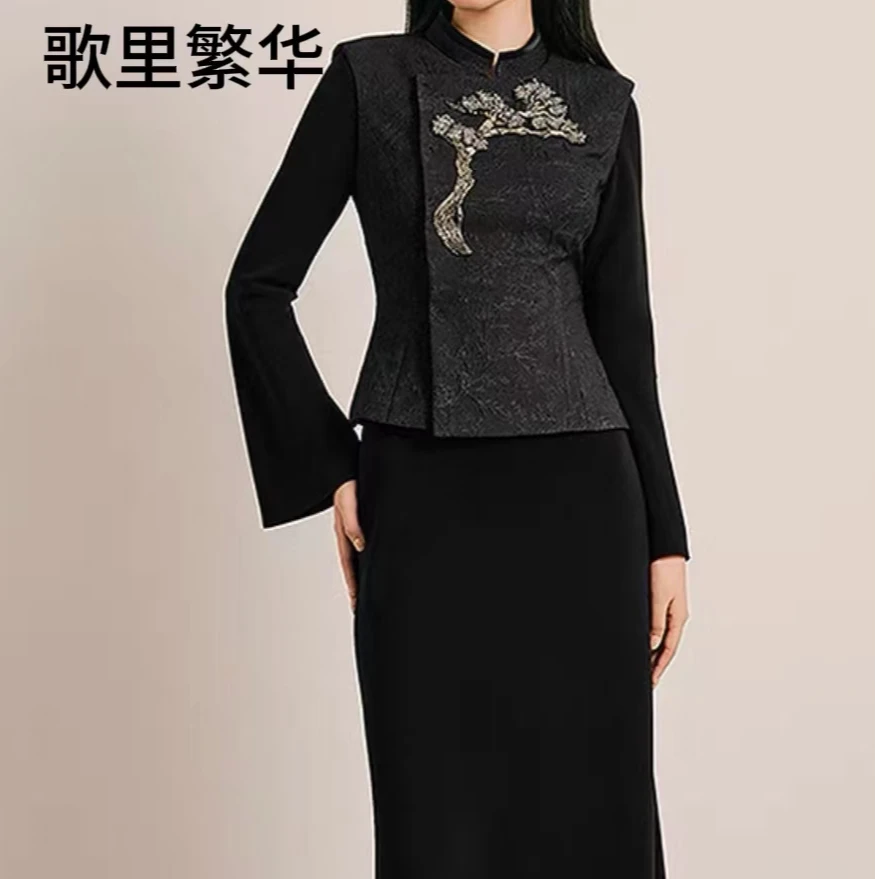 【歌里繁华】O+2025春新品提花珠绣两件套气质连衣裙0006套装