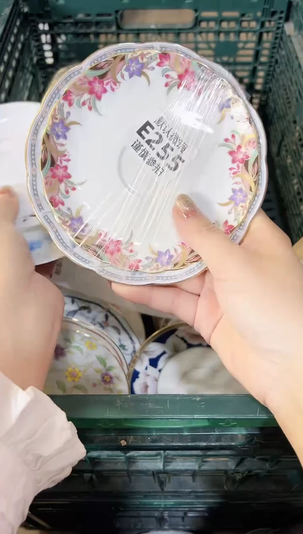 瓷片午****！  255