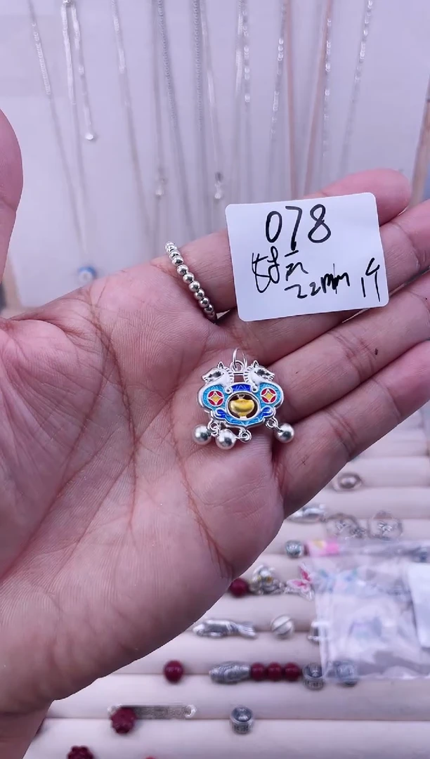 无足银没****福纯银配件078