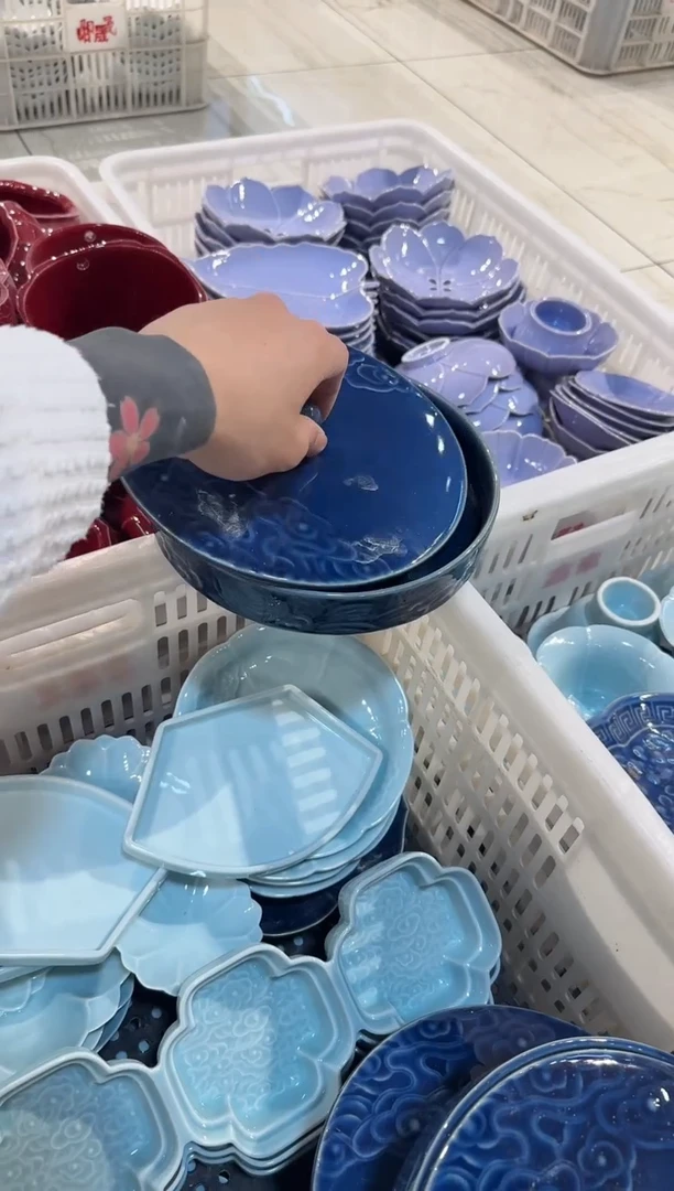 微瑕商品，介意勿拍