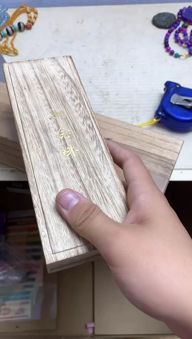 其他瓷器杯子一物一拍630