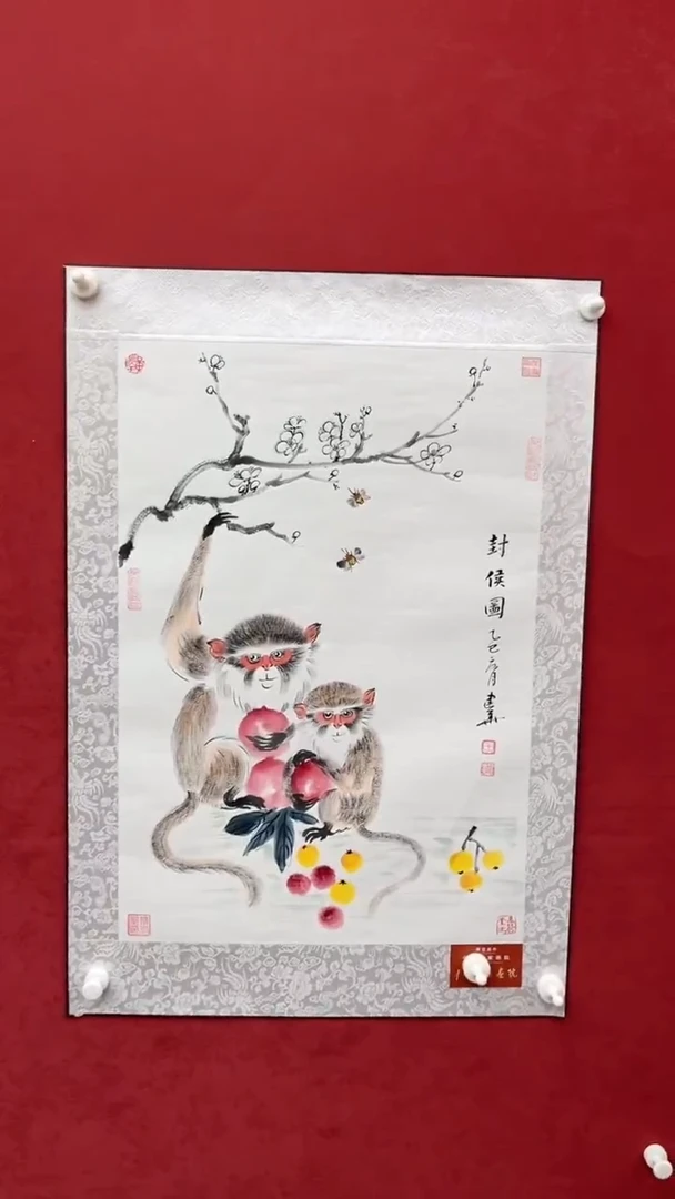 国画老师创作作品    52