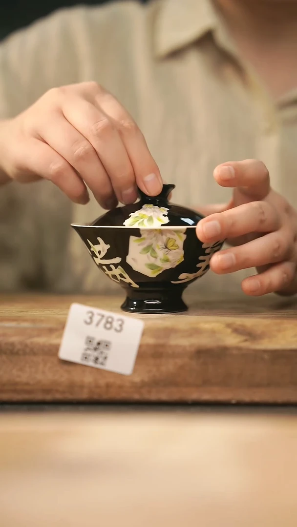 【落单孤品】福利/杯子@@3783