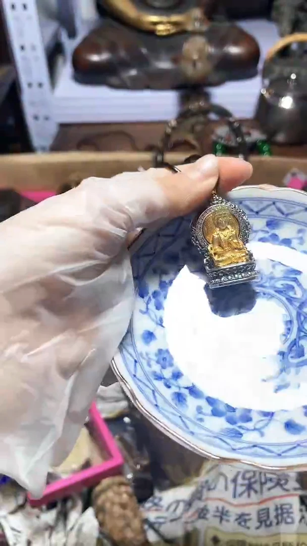 【闪购商品】瓷器碎片瓷器碎片