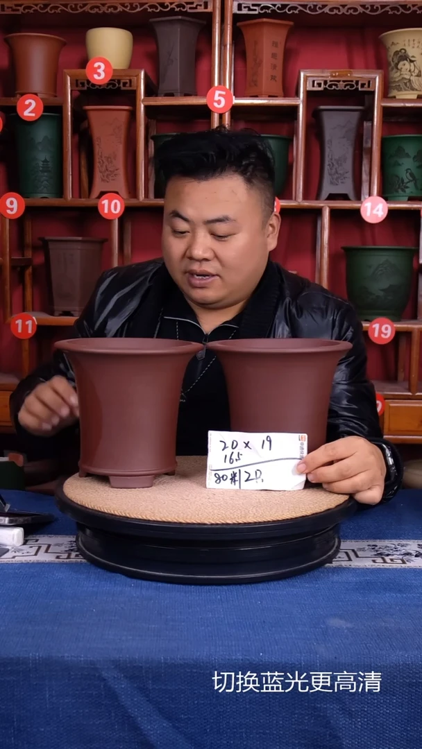 紫砂花盆111111111