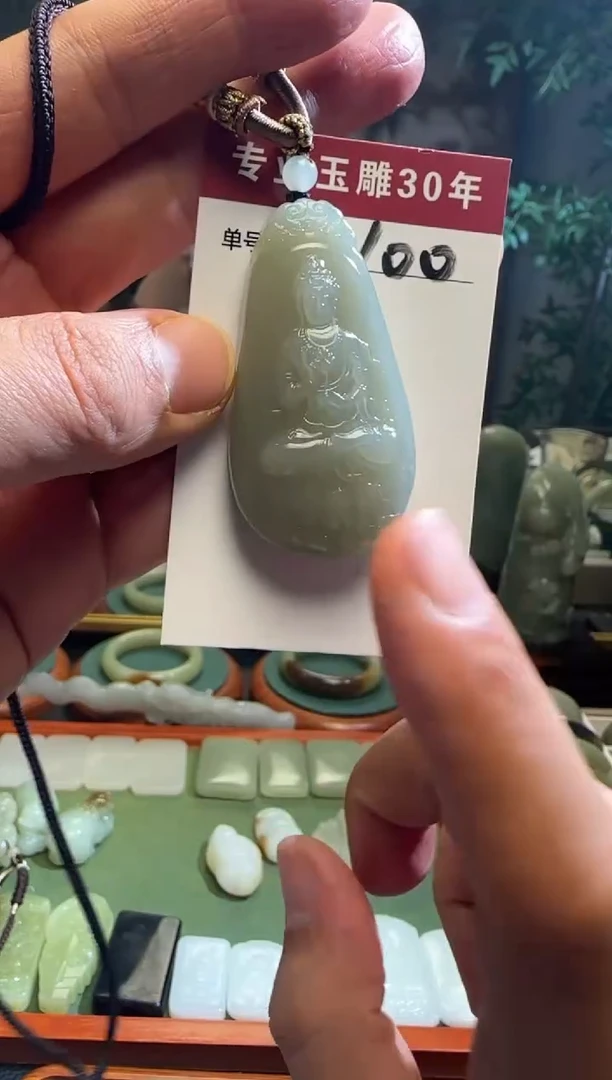 未镶嵌和田玉挂件100