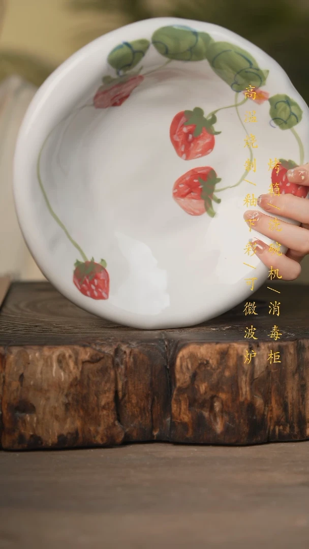 瓷片景德镇高温釉下彩可微波烤箱洗碗机