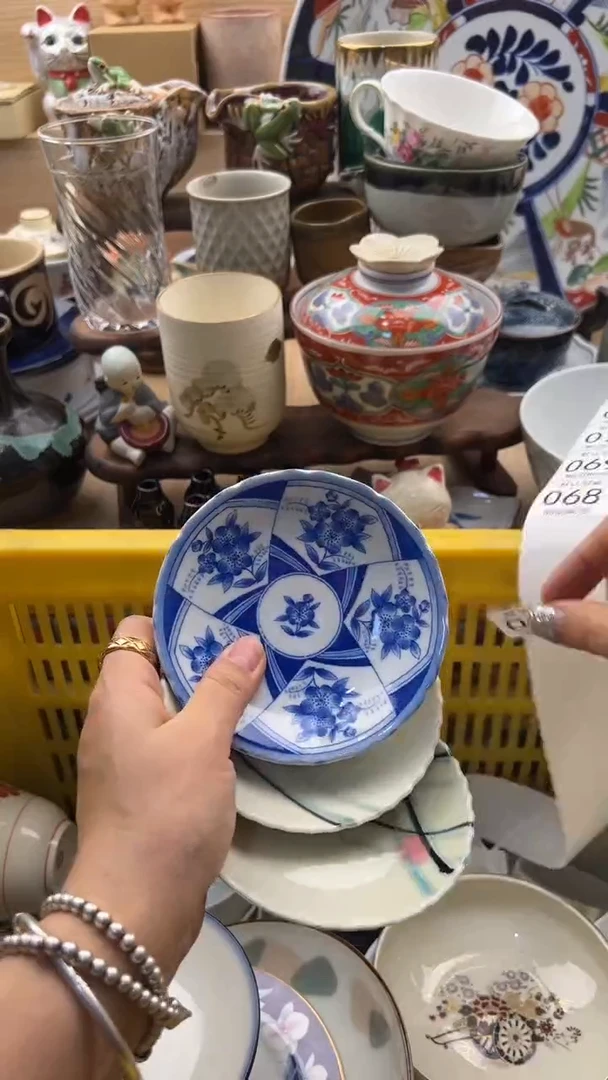 067默认微瑕，满20元包邮