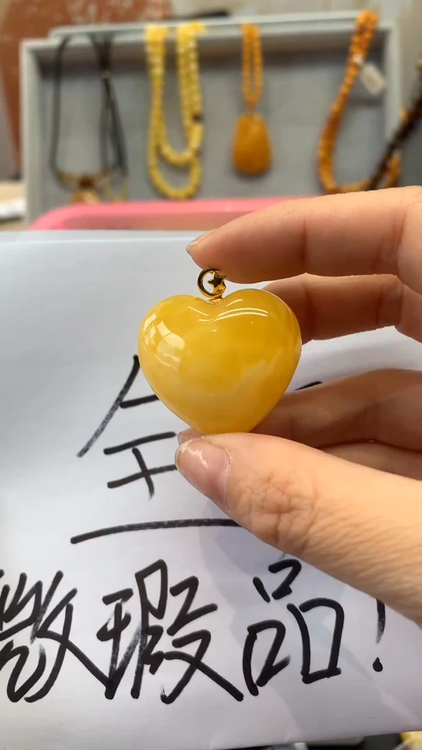 【闪购商品】琥珀珠宝奇石18K金镶嵌164