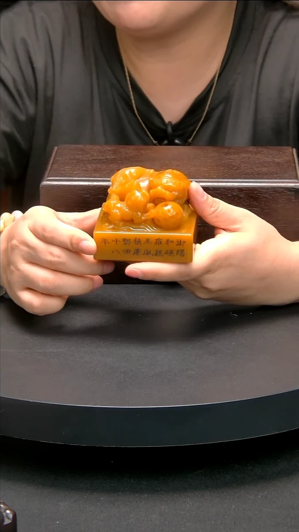 寿山石印石111111