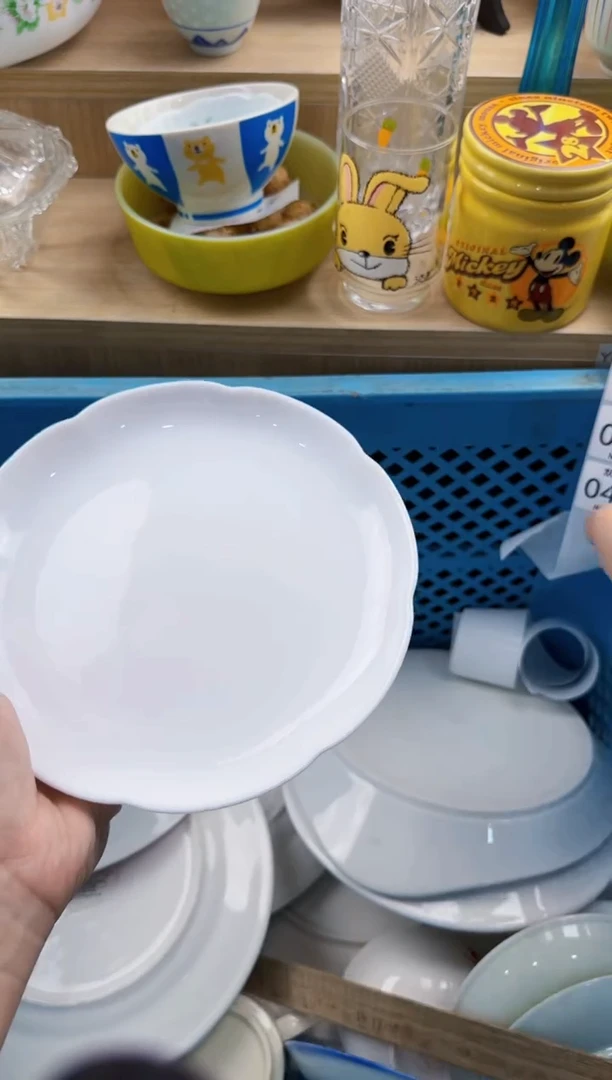 482默认微瑕，满20元包邮