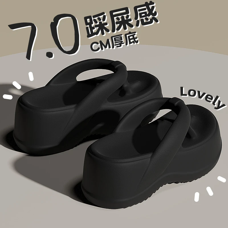 足康乐EVA踩屎感人字拖女夏季外穿高跟厚底防滑网红时尚ins夹脚鞋