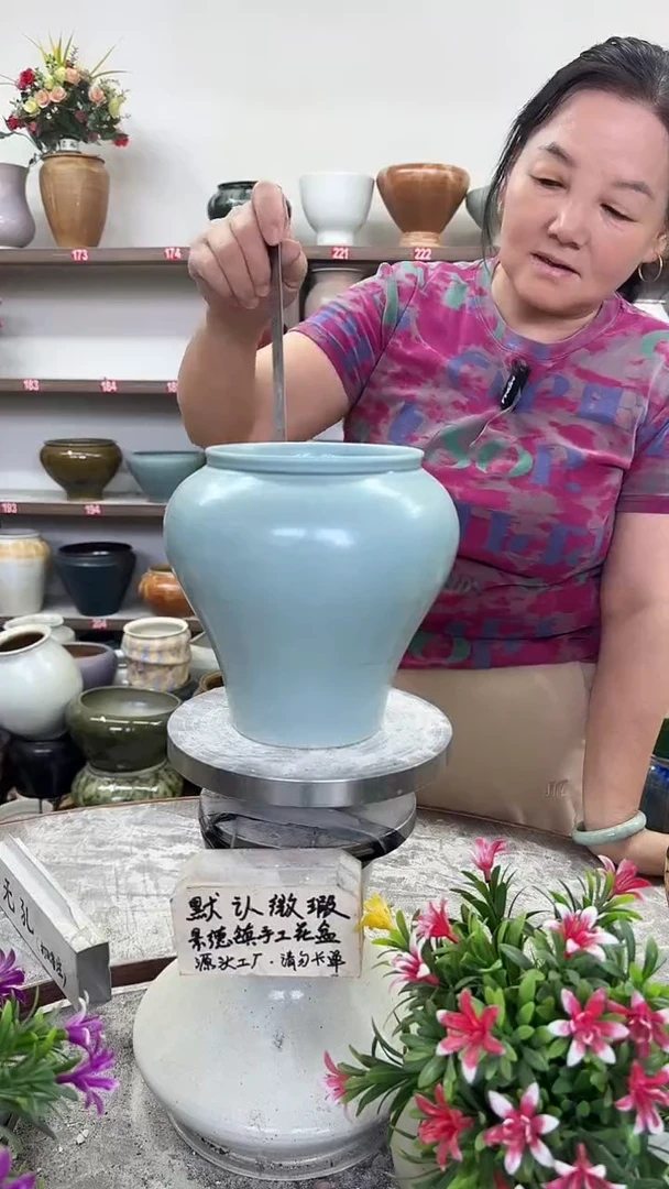 10月13号-高17口12瑕