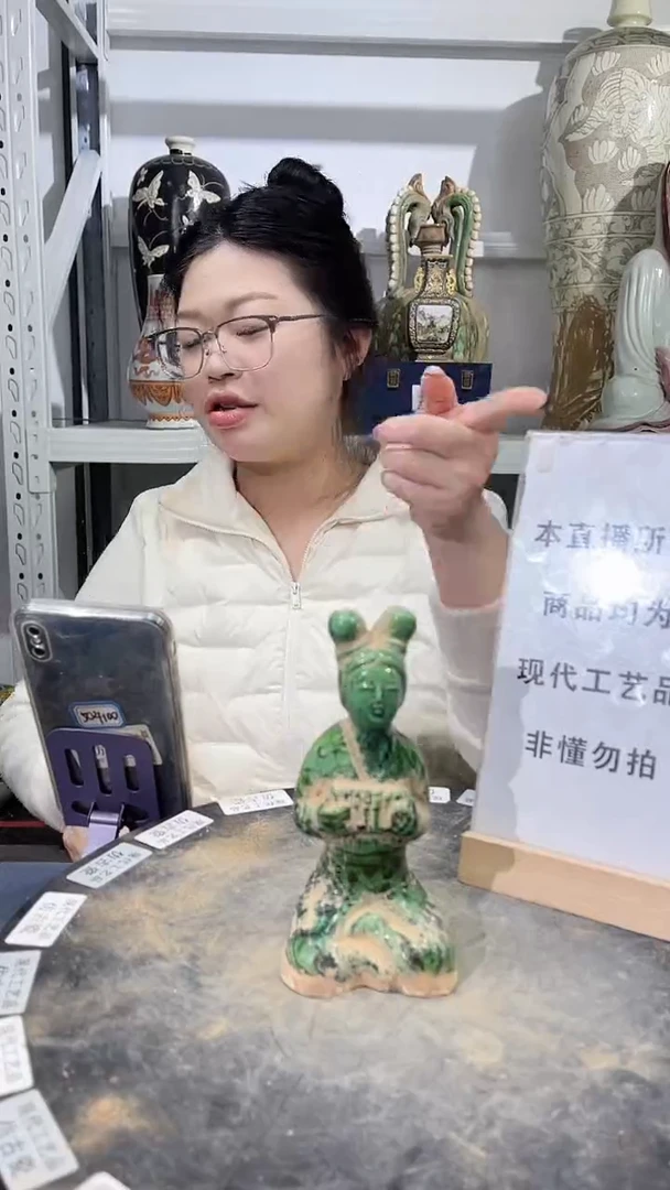 顺心瓷器仿古复刻顺心瓷器 仿古复刻