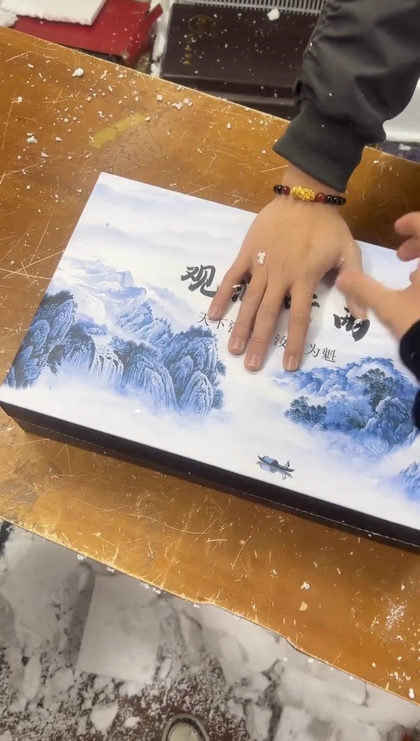 【闪购商品】其他其他其他其他其他