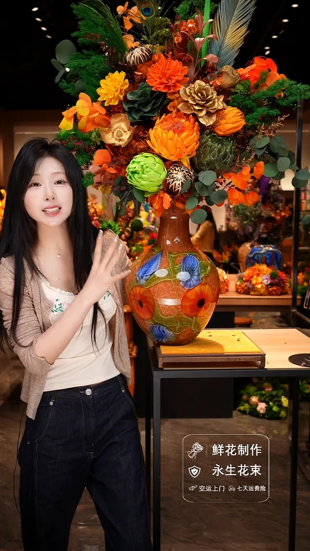 手工艺品琉璃手工花器花束空运包邮送货上门-以图片为准
