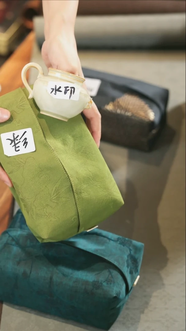 纸巾盒·················