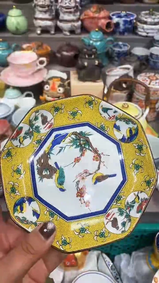 【闪购商品】闪购名称 【闪购商品】