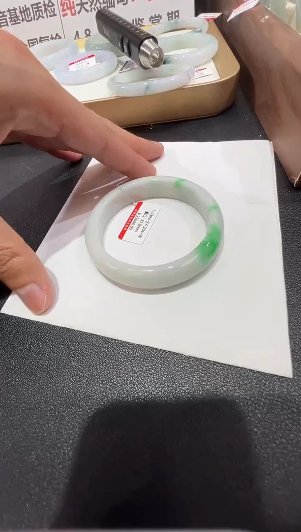 纯天然缅甸A货翡翠手镯55-56mm-394号