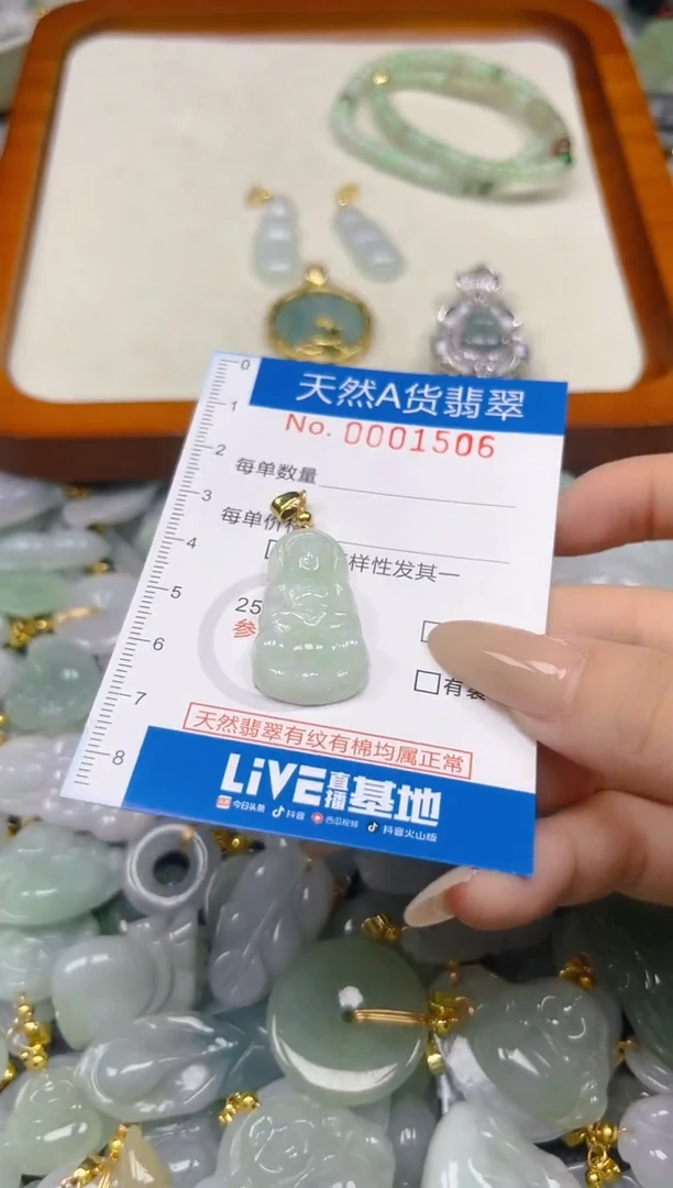 翡翠未镶嵌颈饰夏日时尚爆款天然翡翠A货