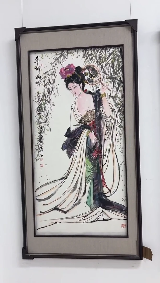 绘画国艺盛藏9.16日汤老师绘画8平尺