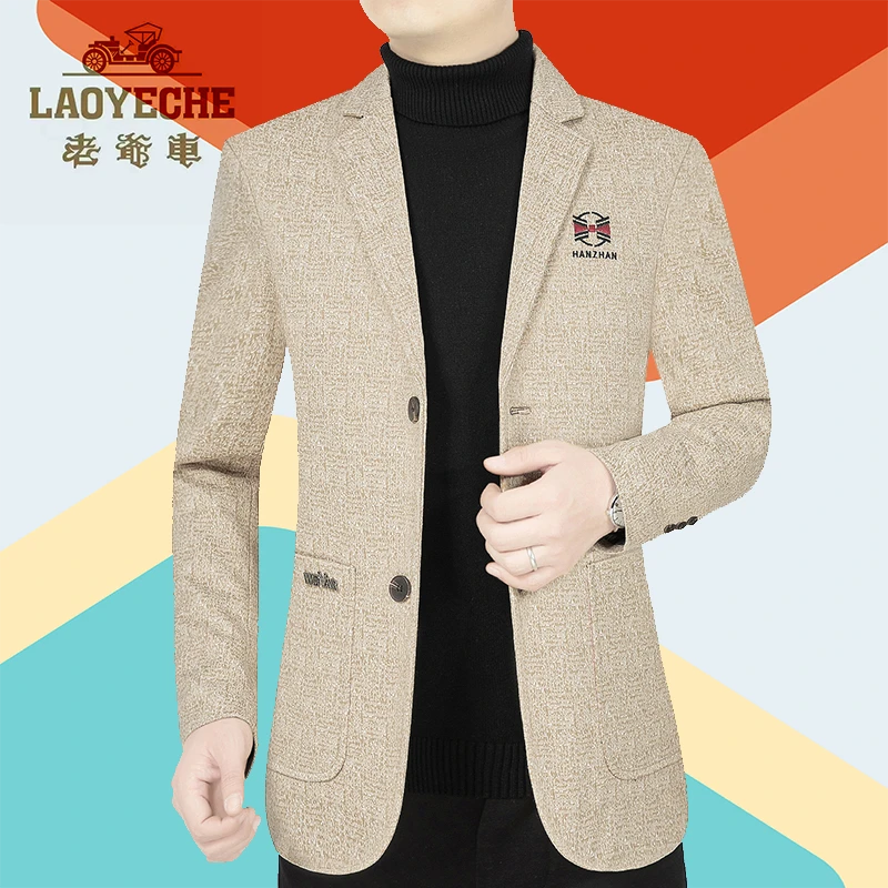 老爷车高档男士西服外套春秋新款洋气百搭休闲西装上衣单西男装潮