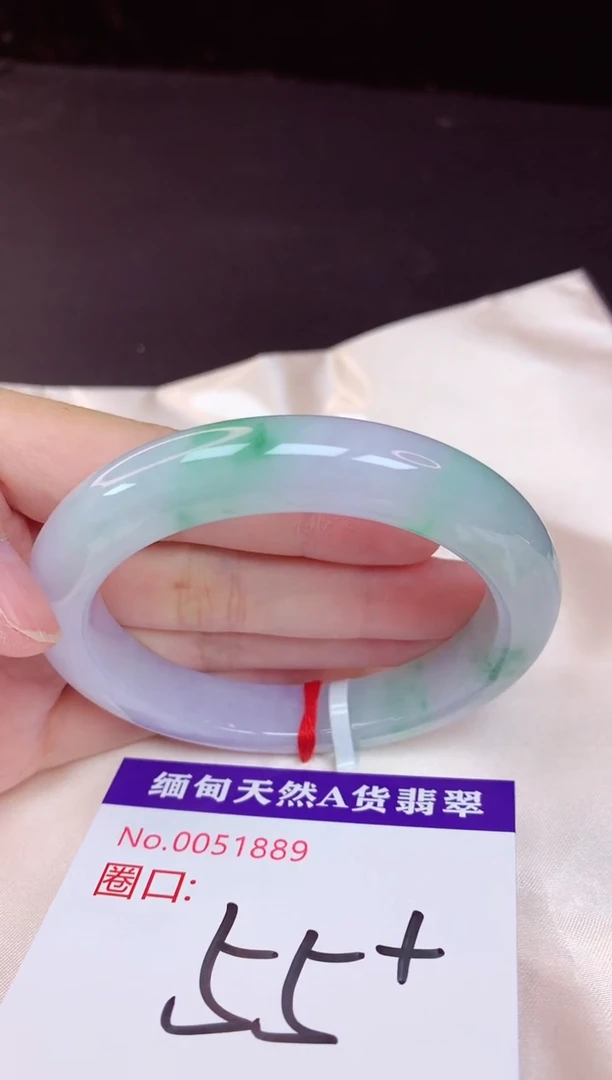未镶嵌手镯翡翠56