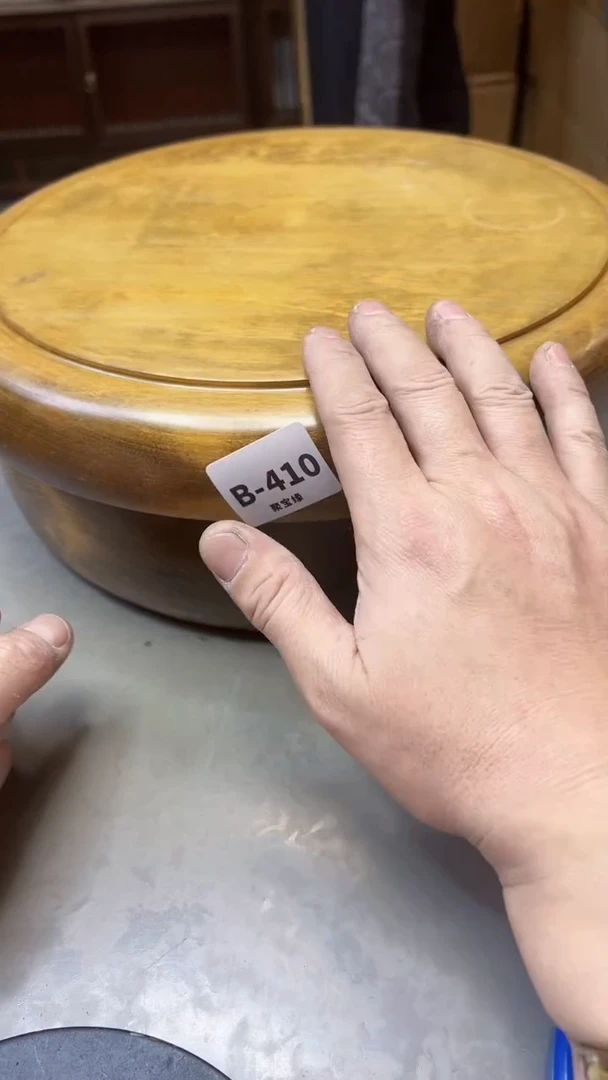 【闪购商品】瓷片410聚宝缘精选二号店