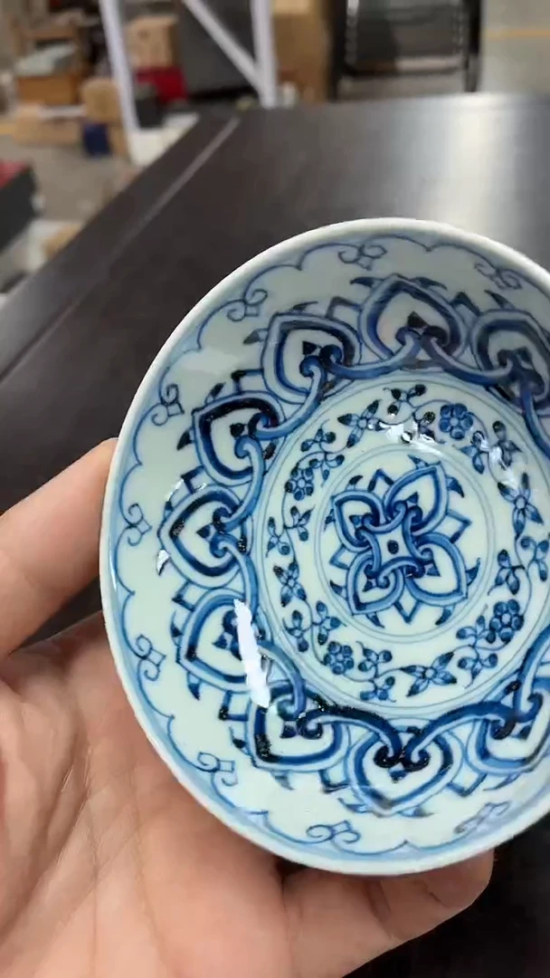 闪购商品闪购商品@@AA1252