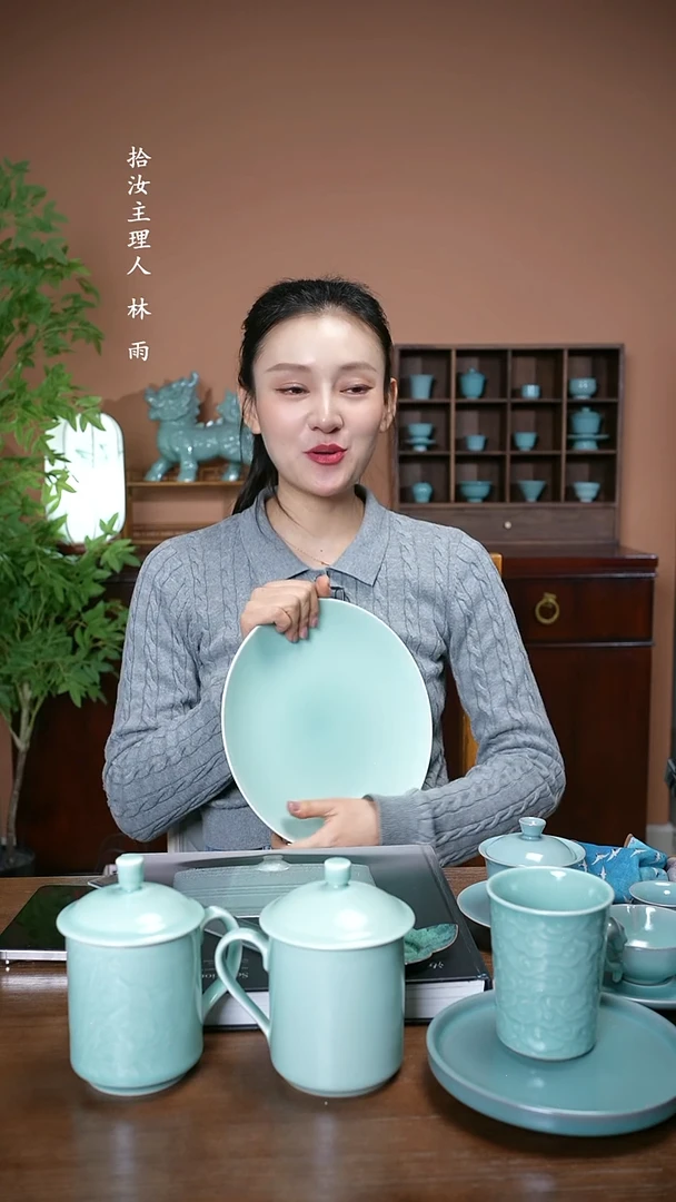 【闪购商品】宝丰原产地仿古釉汝瓷大餐盘