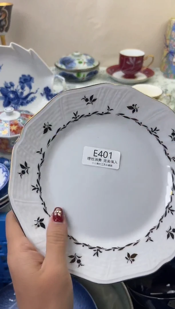 瓷小*401EEEEEEEEEEEE