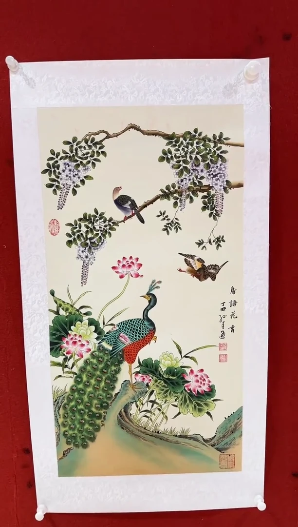 国画孙来通/精品国画/4.5平尺