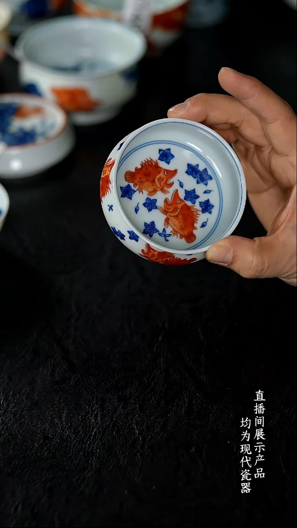 X148诚意十足的直播间 茶具