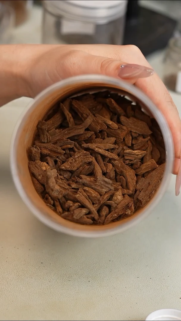 富森红土熏香料1g 多样性发一