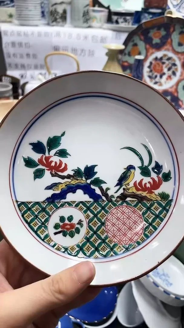 【闪购商品】1闪购闪购闪购闪购