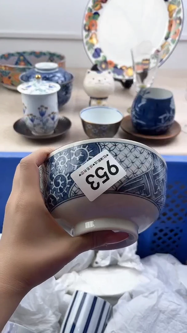 【闪购商品】瓷片953，，，，，，