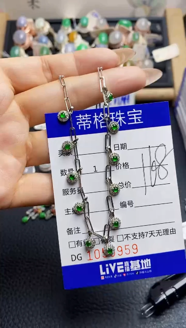 翡翠戒指银S925镶嵌9959