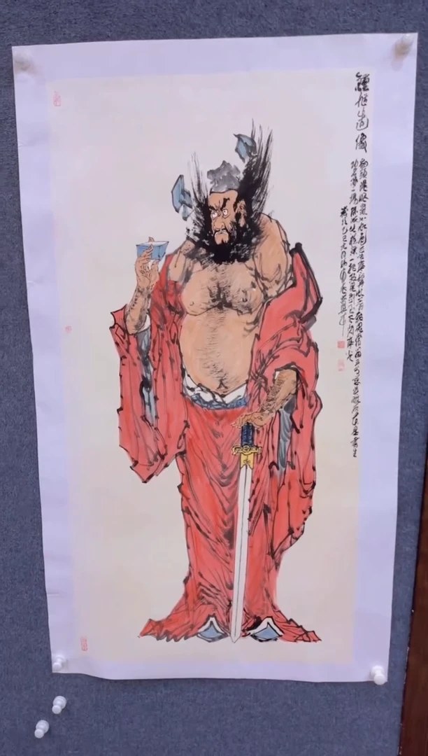 【闪购商品】国画2.25-孙布衣-四尺人物-58